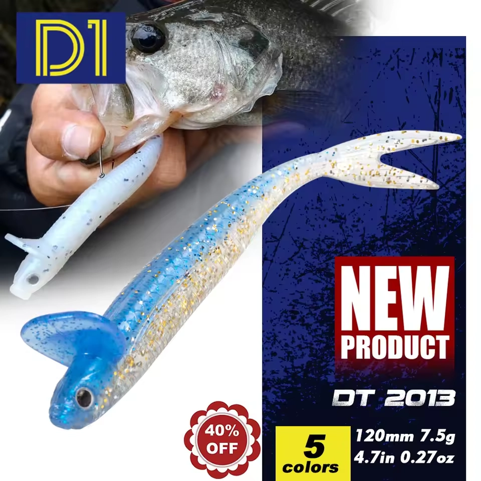 D1 Dep Frilled Shad
