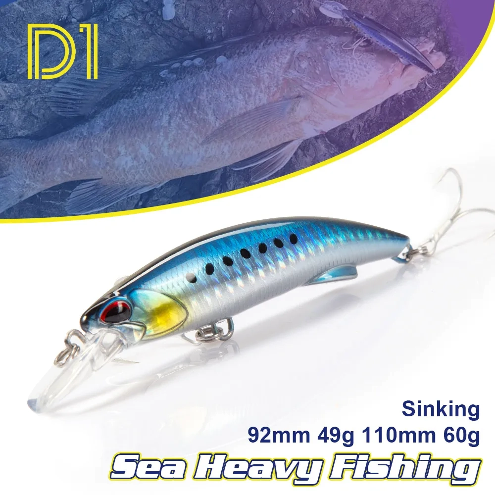 D1 Sea Heavy Fishing