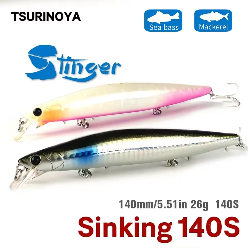 Tsurinoya Stinger S
