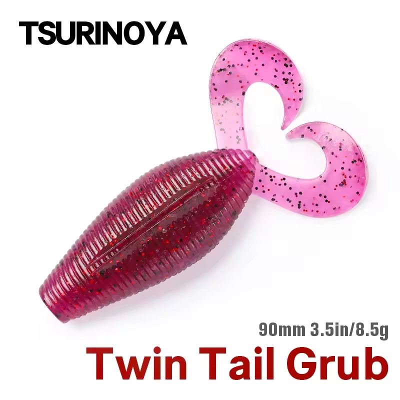 TSURINOYA Twin Tail Grub