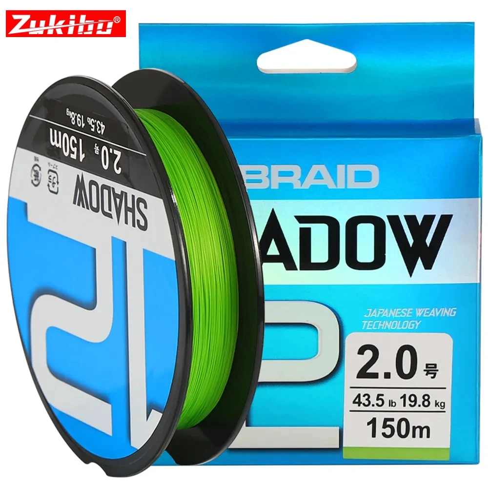 ZUKIBO 8/12 hebras Braid Shadow