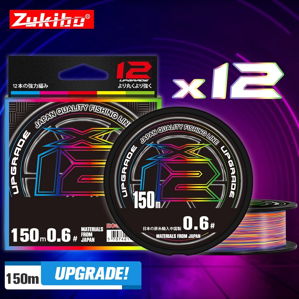 ZUKIBO X12 Xbraid japón